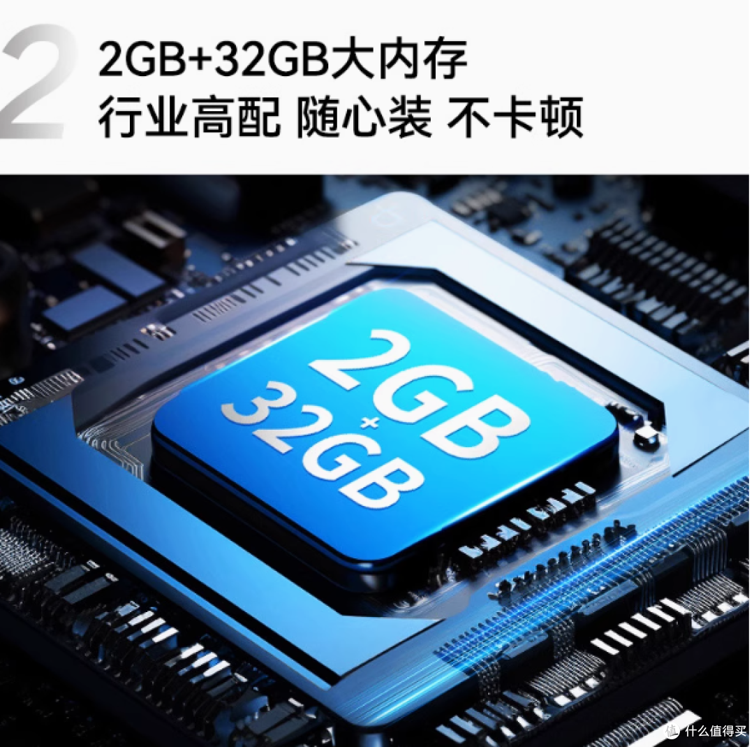 康佳E8AES电视：巨幕视界的璀璨守护者