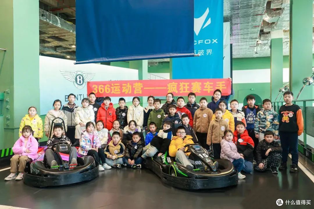 三六六素质教育学生发展中心社会实践研学旅行往期活动