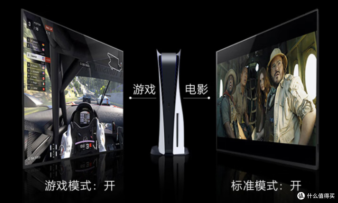 索尼(SONY)85英寸4K 120Hz高刷安卓智能液晶电视 XR-85X90L