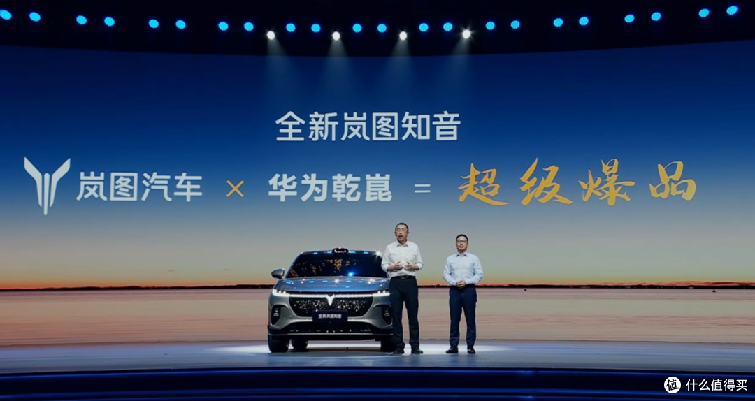 华为乾崑靳玉志:亲自测试ADS 4一个多月,体验非常丝滑