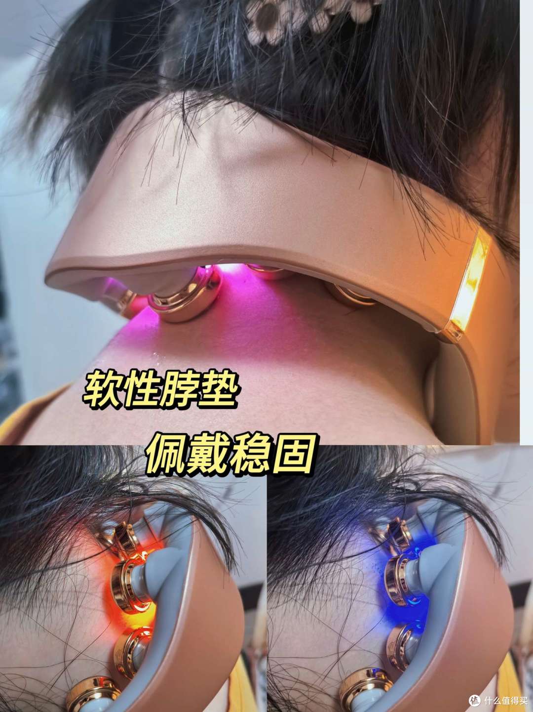 有哪些值得推荐的颈椎按摩仪?|妙界E2颈椎按摩仪真实测评