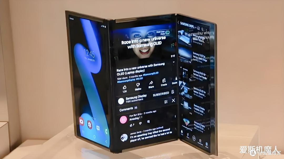 价格高昂、限量发售?三星Galaxy G Fold或成年度最“稀有”旗舰