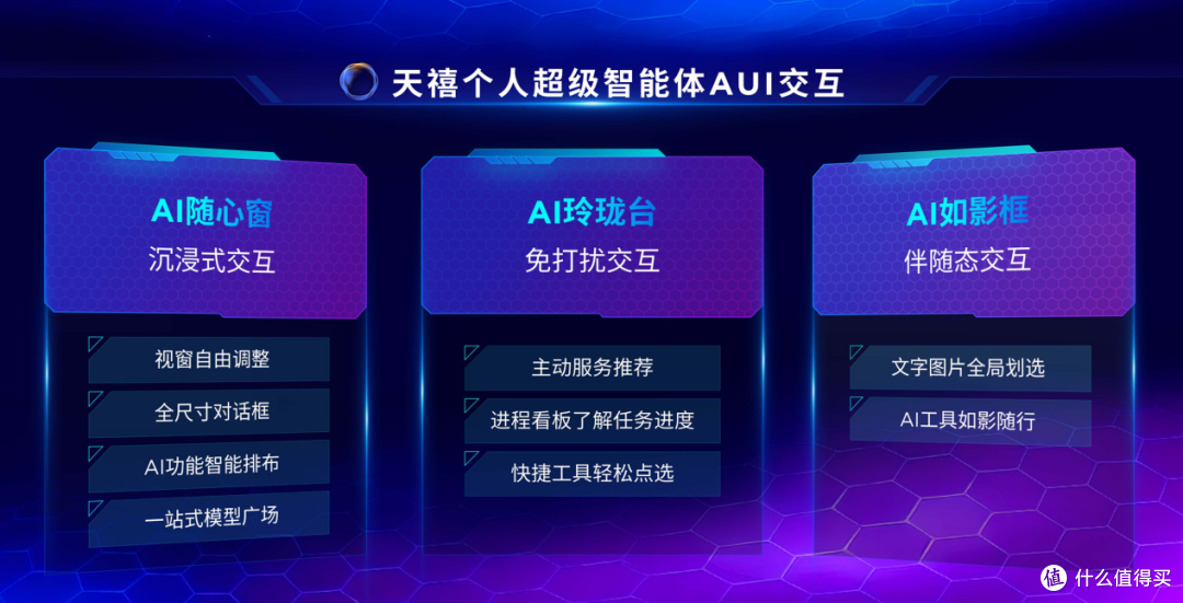 1752311492473902.png