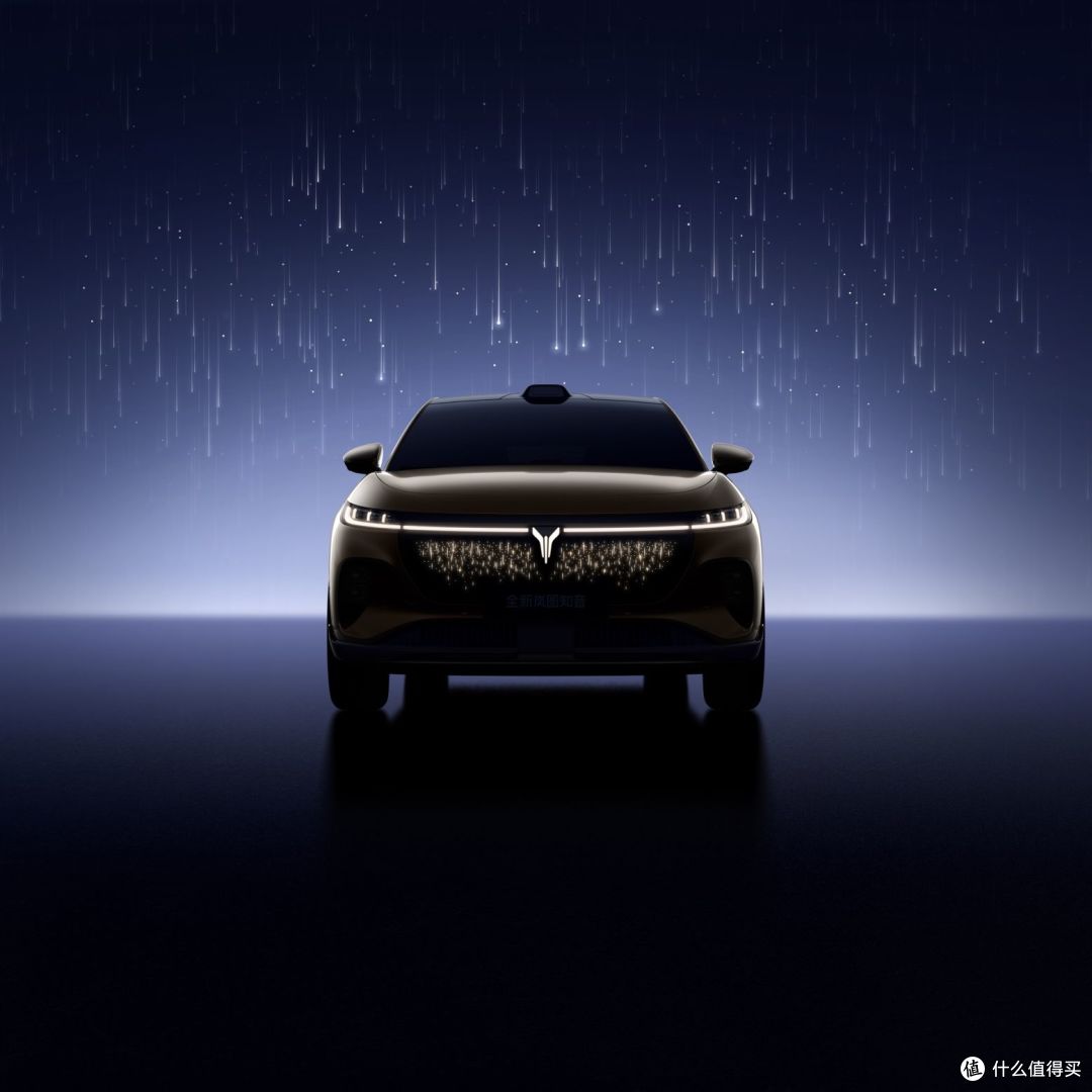 25万级最强华为纯电SUV,全新岚图知音正式亮相