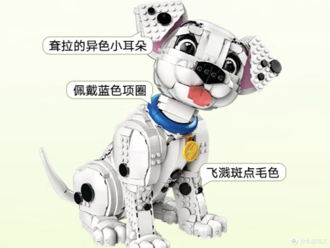 拼搭互动,提升孩子自信心