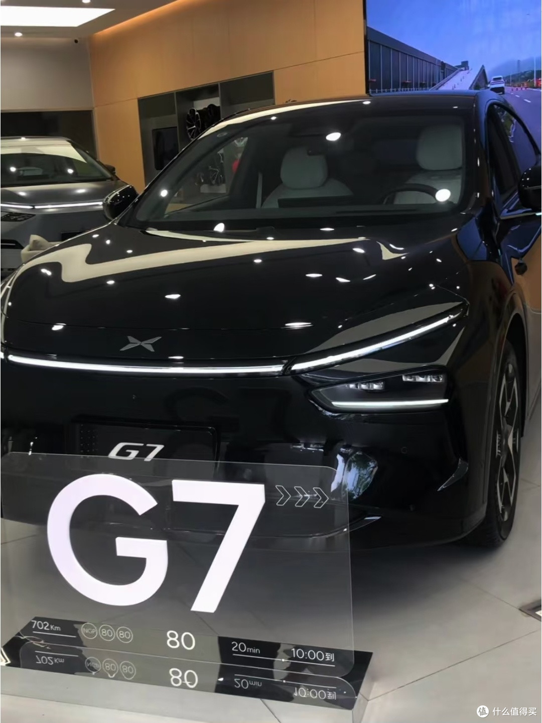试驾小鹏G7后,那些没人告诉你的真实体验