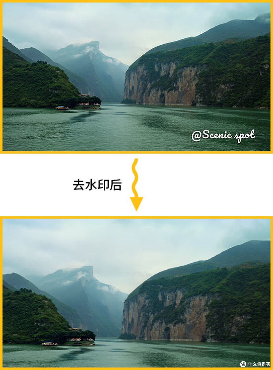 视频去水印软件用什么比较好?这些爆款去水印方法不容错过