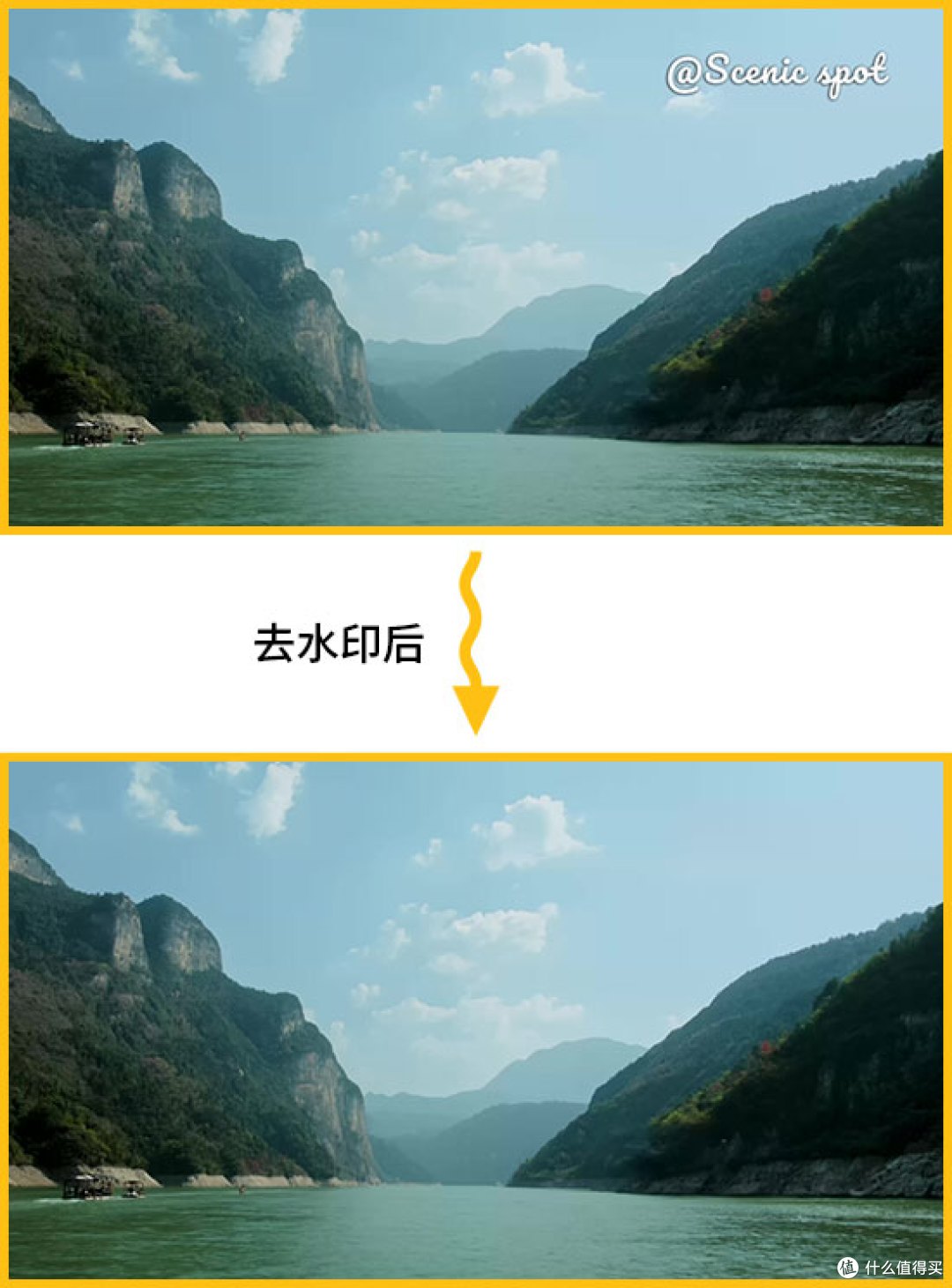 视频去水印软件用什么比较好?这些爆款去水印方法不容错过
