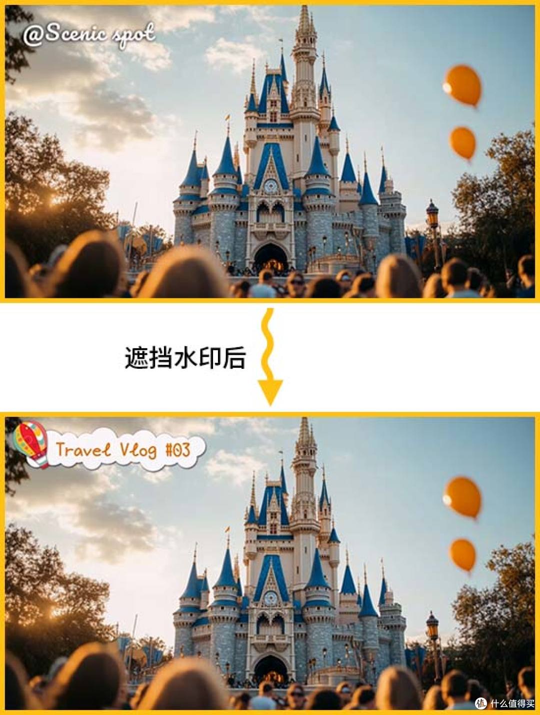 视频去水印软件用什么比较好?这些爆款去水印方法不容错过