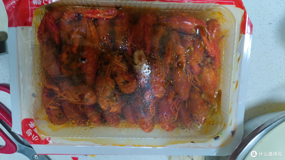 锅圈食汇麻辣小龙虾体验~
