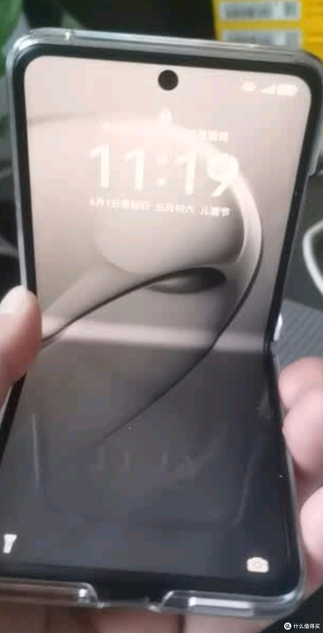 华为 nova Flip小折叠 国家补贴500元 512GB 星耀黑 6.88mm