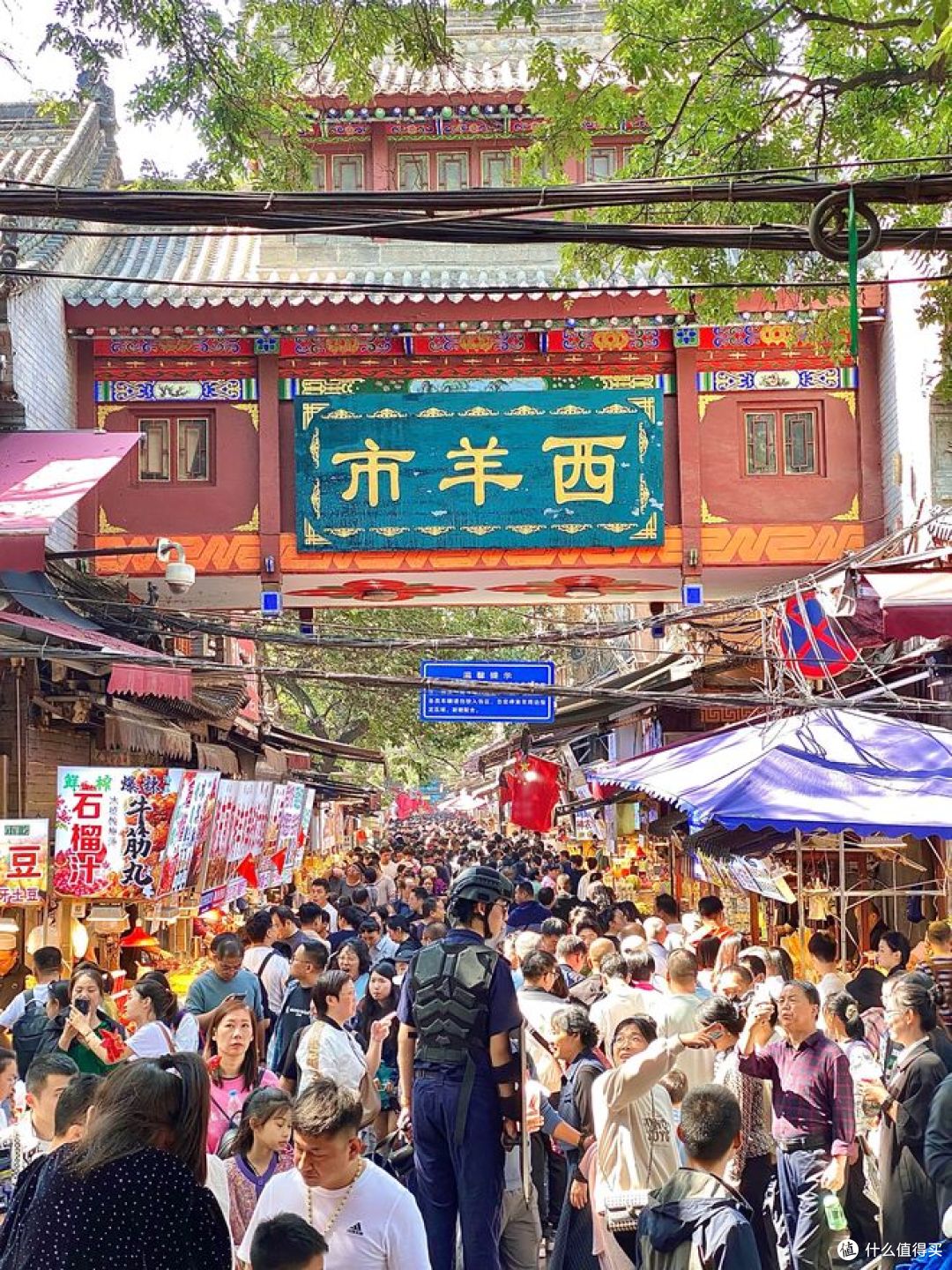 西安美食一条街哪里最好?带你寻找美味!