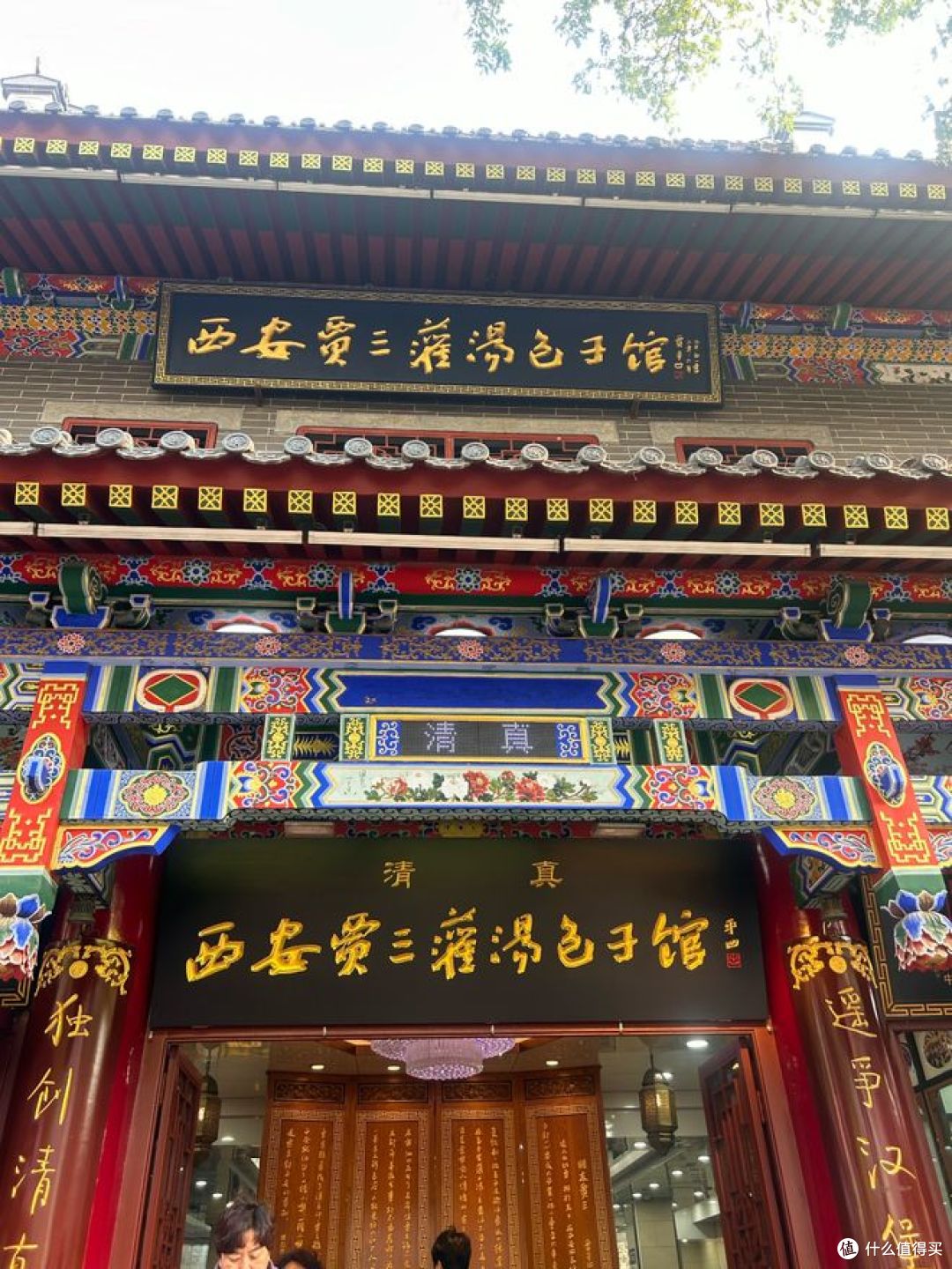 西安美食一条街哪里最好?带你寻找美味!