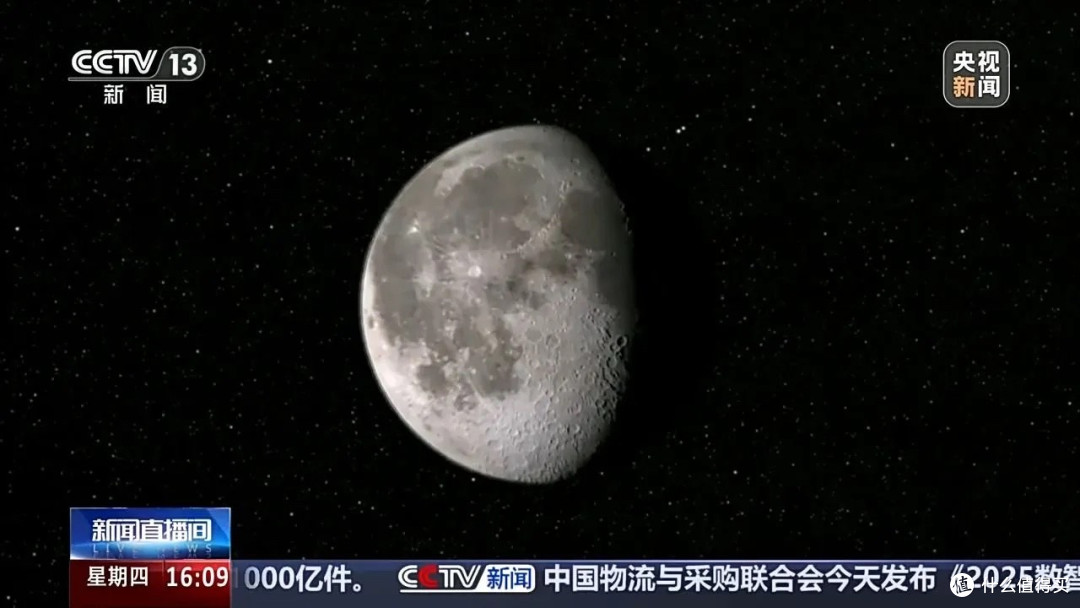 嫦娥七号明年前后发射,携带地震仪开启月球探索新征程