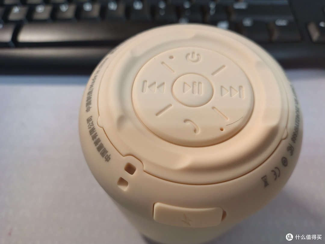 一个小小的蓝牙音箱