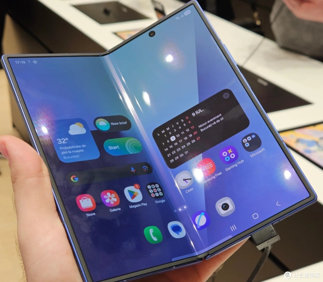三星Galaxy Z Fold7：超轻薄设计与AI生产力革新