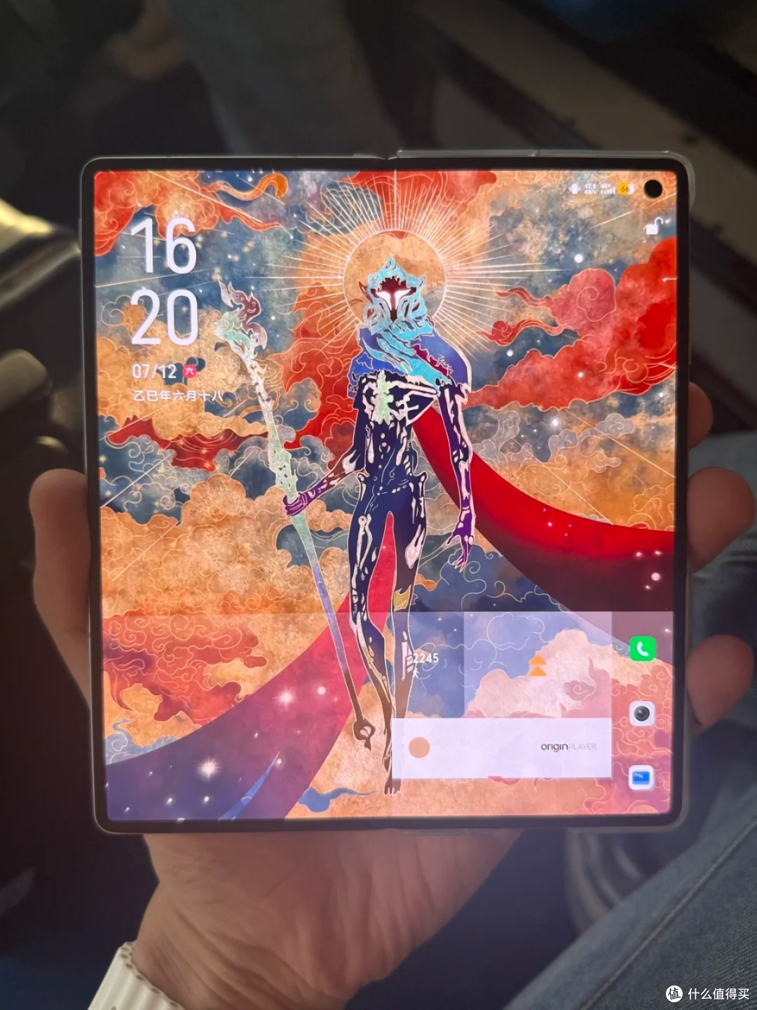 vivo X Fold5:轻薄折叠屏的新标杆