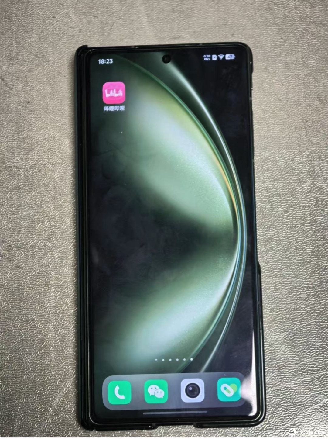 VIVO X Fold5打破折叠屏厚重印象