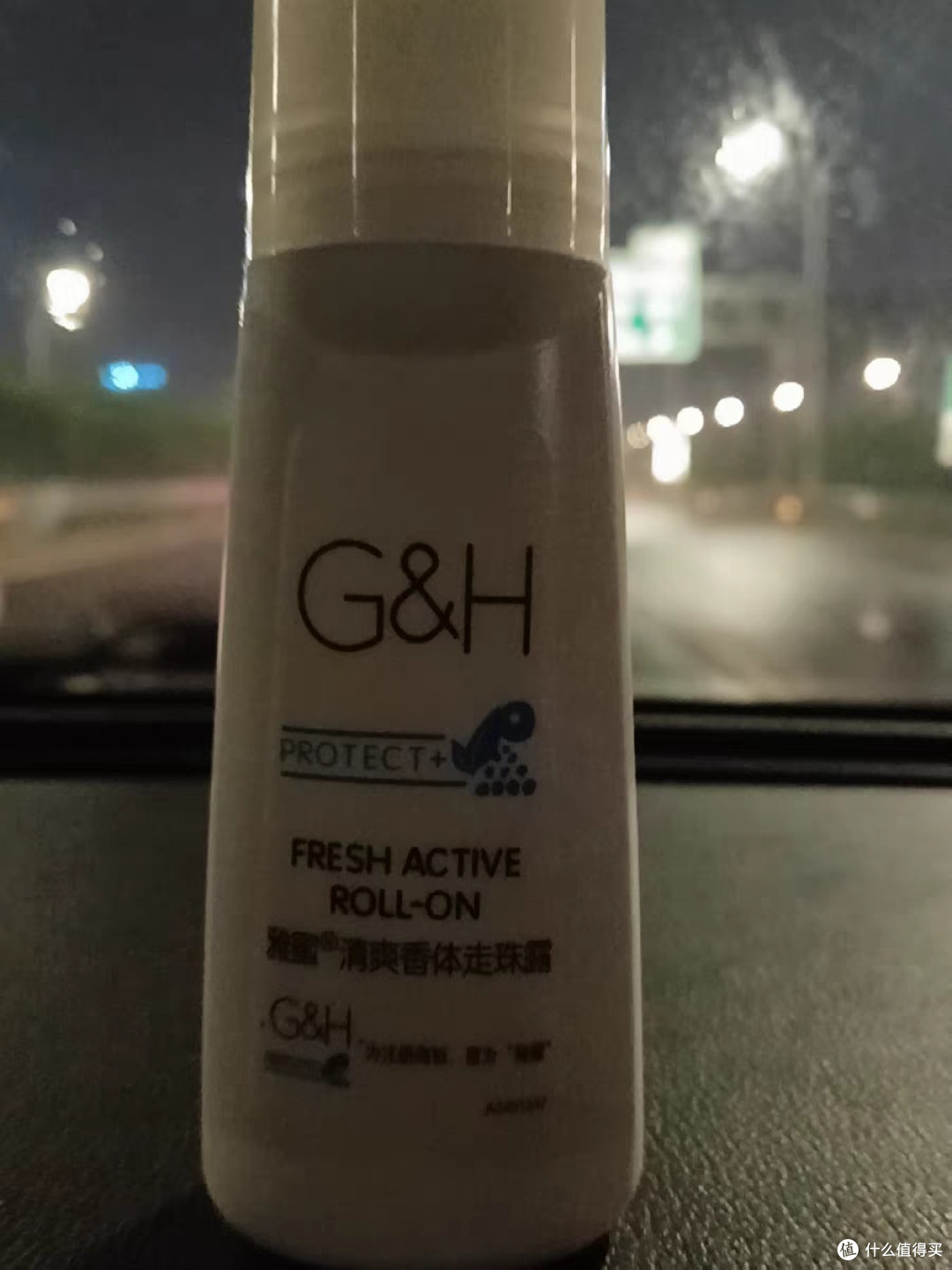 夏日告别尴尬!雅蜜安利止汗露,清爽无“味”的秘密武器