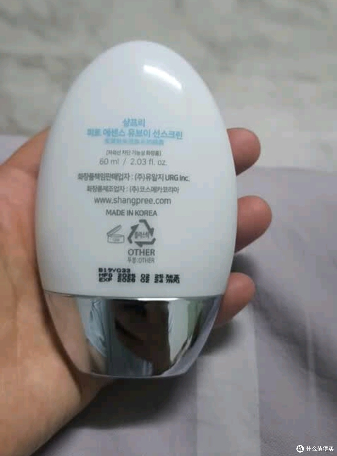 夏日救星!香蒲丽防晒霜,我按箱囤
