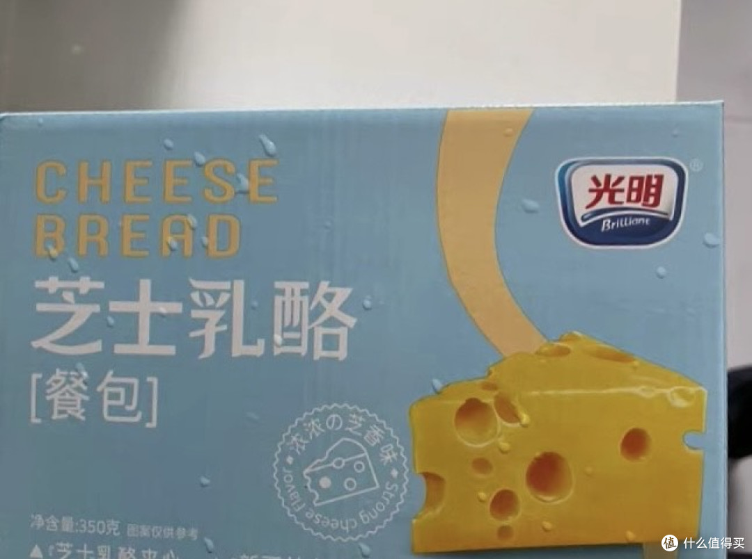 醇厚爆浆,一口沦陷!光明芝士乳酪餐包的晨光治愈