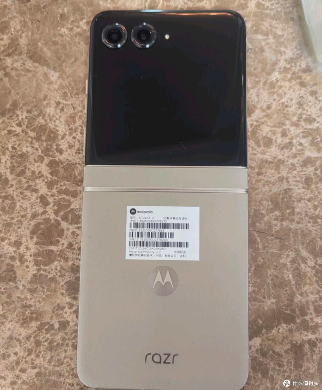 摩托罗拉moto razr 50:小折叠里的全能宝藏