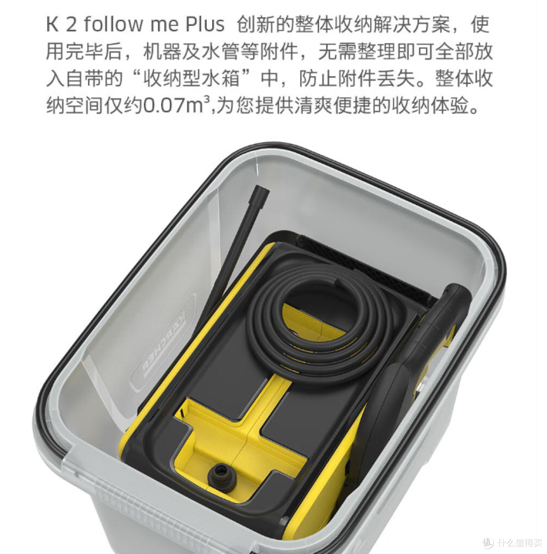 低价洗车机能不能买?洗车机刚需素质有哪些?
