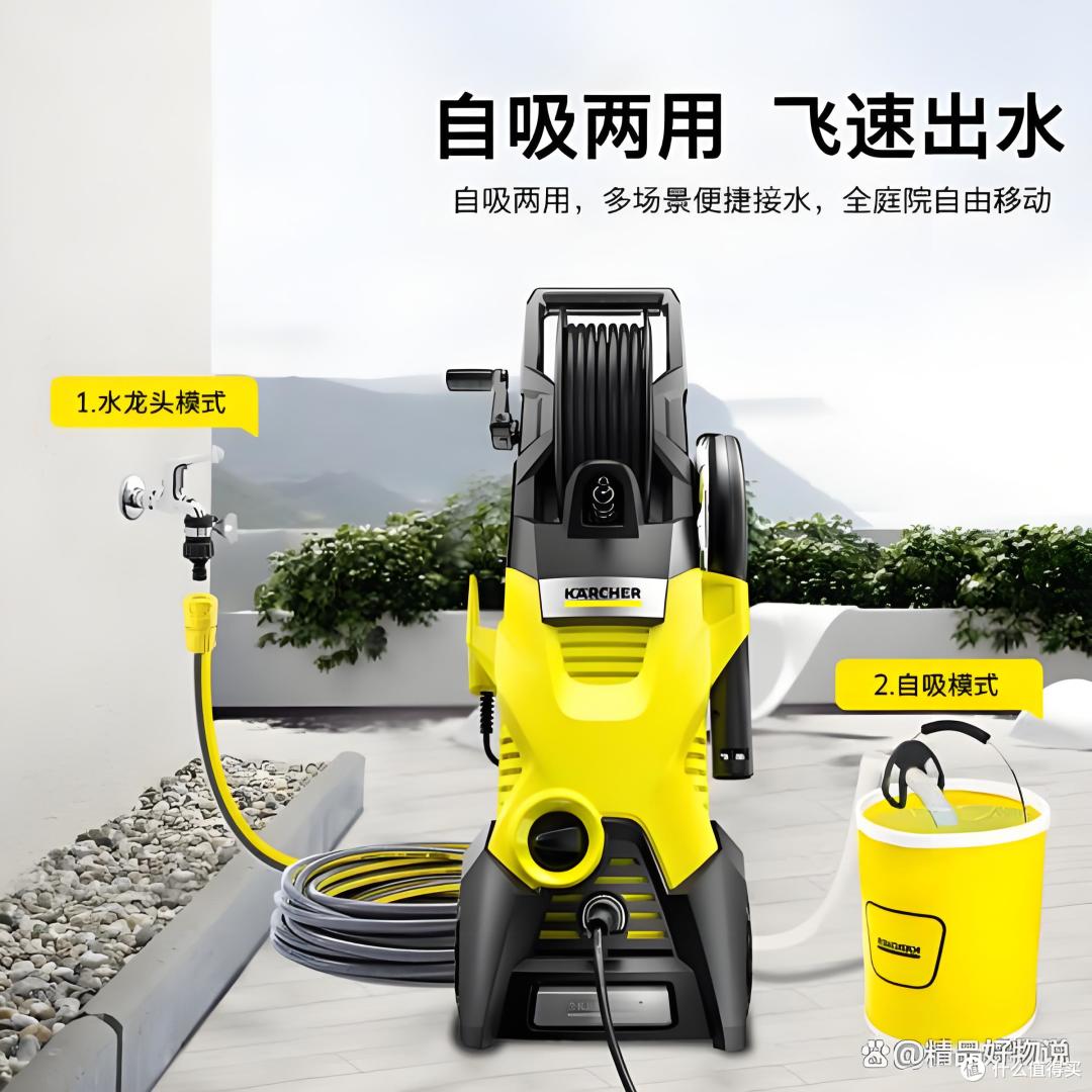 低价洗车机能不能买?洗车机刚需素质有哪些?