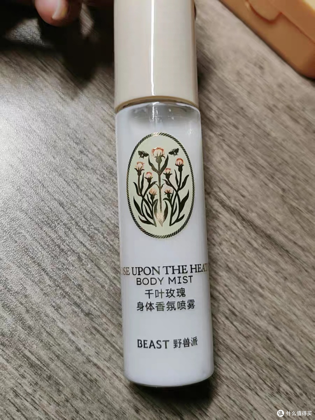 夏日必备宝藏好物