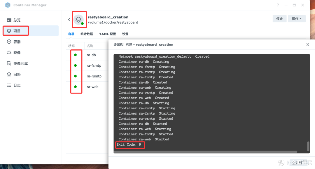 Docker - 好用的开源看板神器Restyaboard