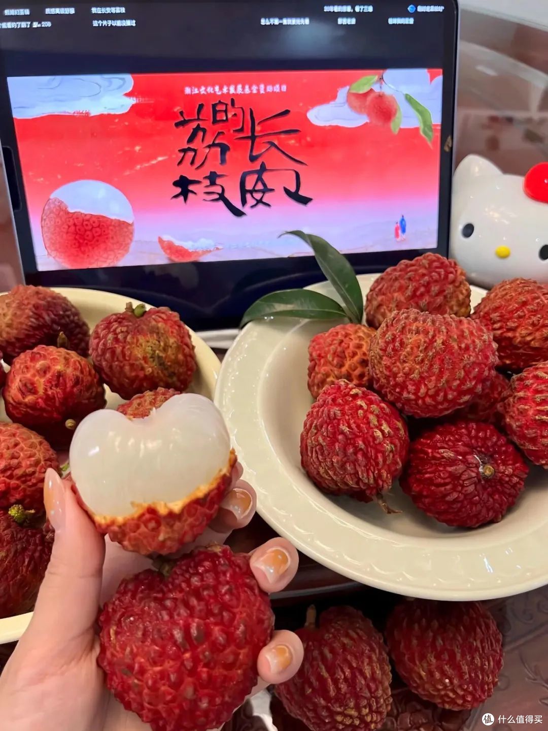 被年轻人的脑洞折服了!一颗小小的荔枝,都被 “吃出花”来了