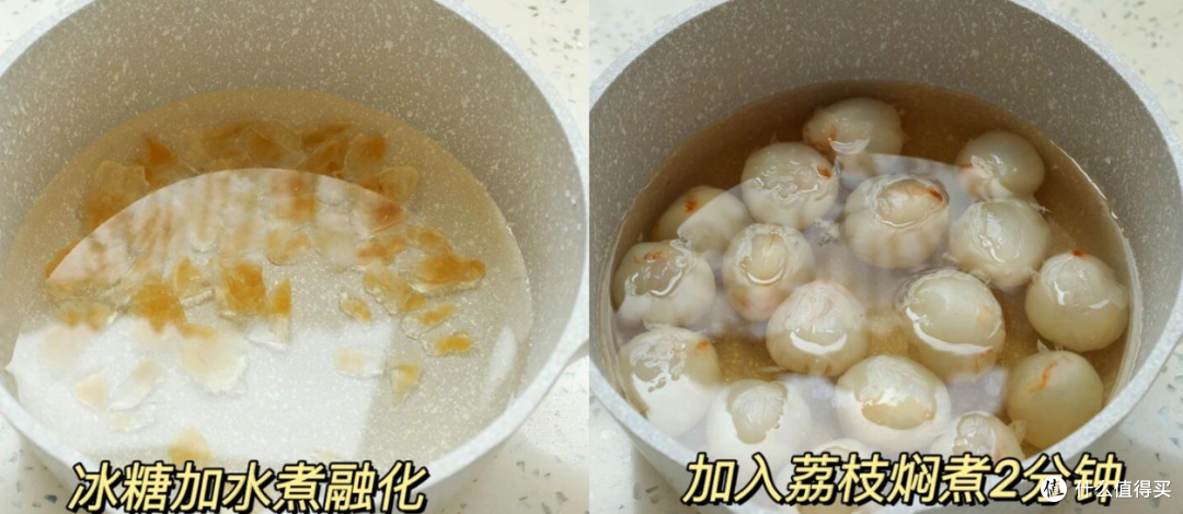 被年轻人的脑洞折服了!一颗小小的荔枝,都被 “吃出花”来了