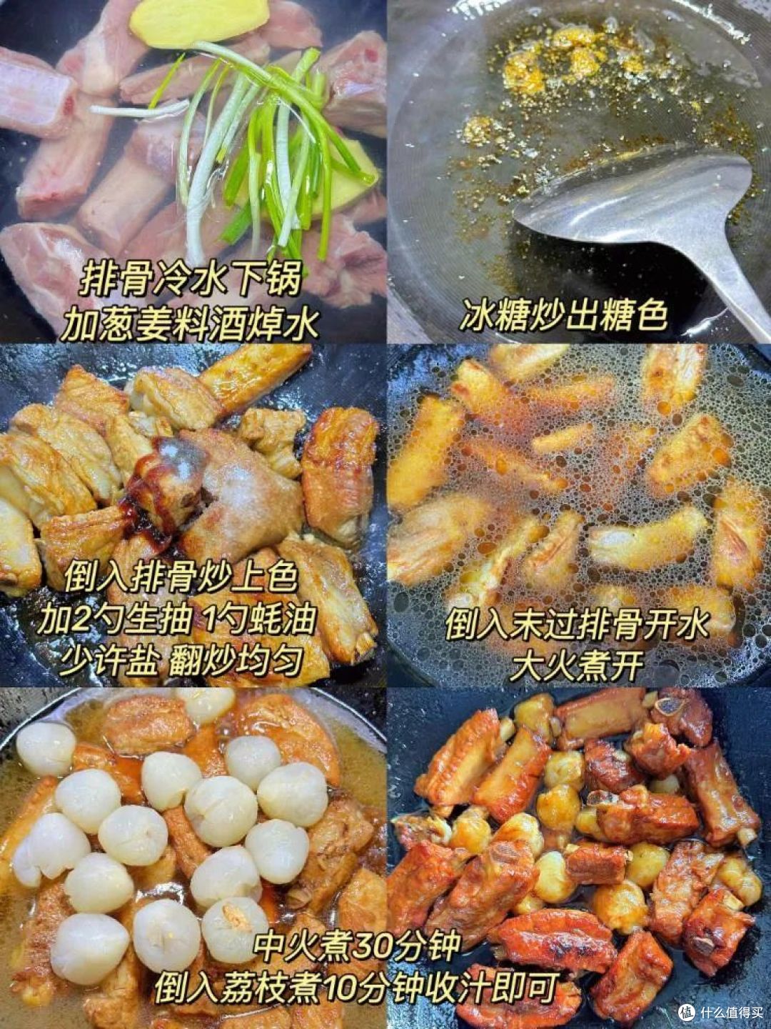 被年轻人的脑洞折服了!一颗小小的荔枝,都被 “吃出花”来了