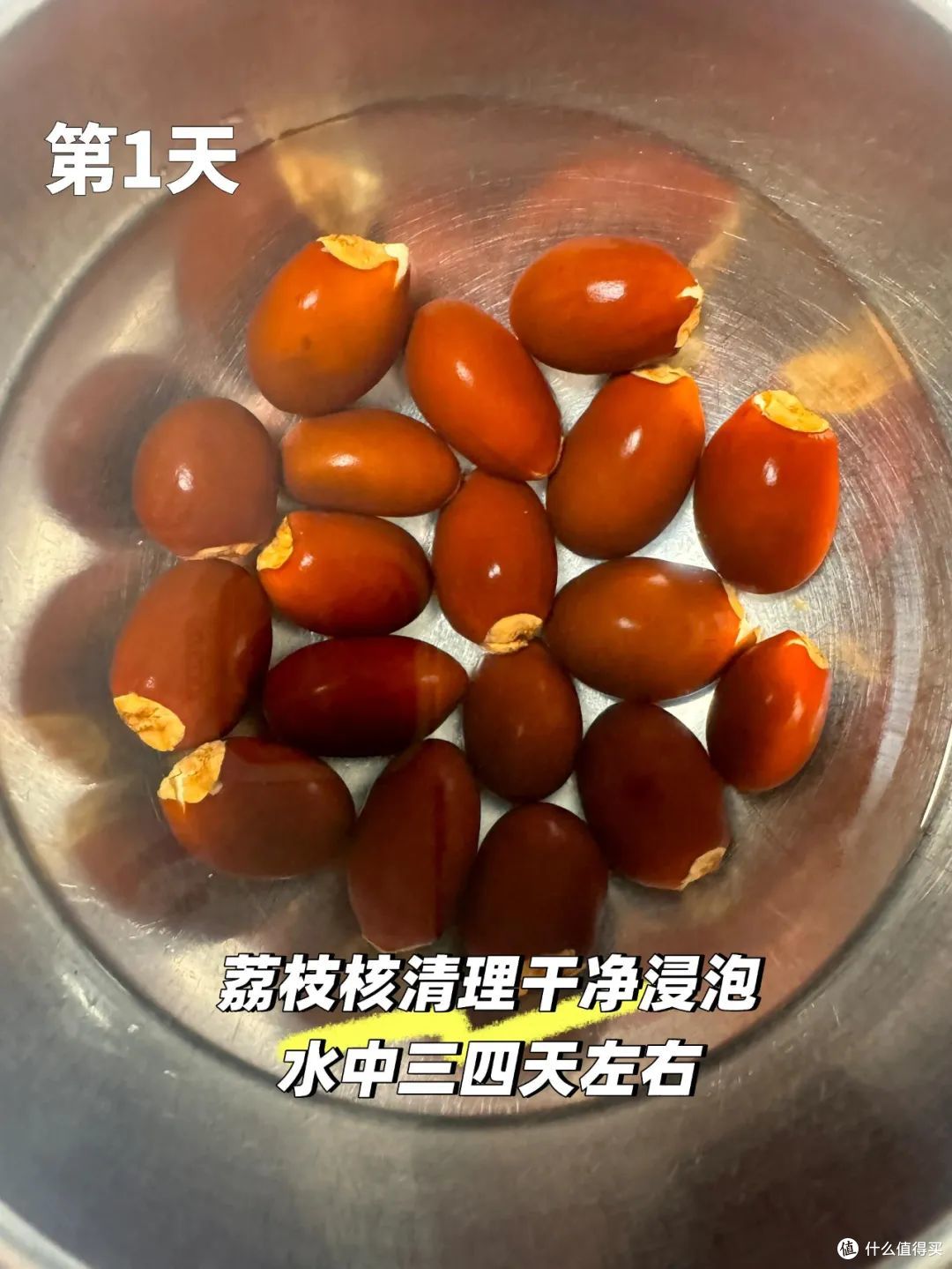 被年轻人的脑洞折服了!一颗小小的荔枝,都被 “吃出花”来了