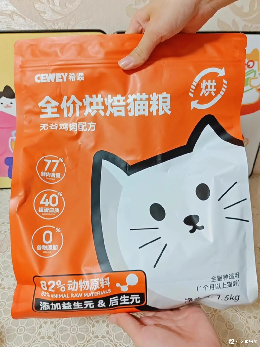 猫粮怎么选配比例?铲屎官私藏:猫粮平价又健康的清单