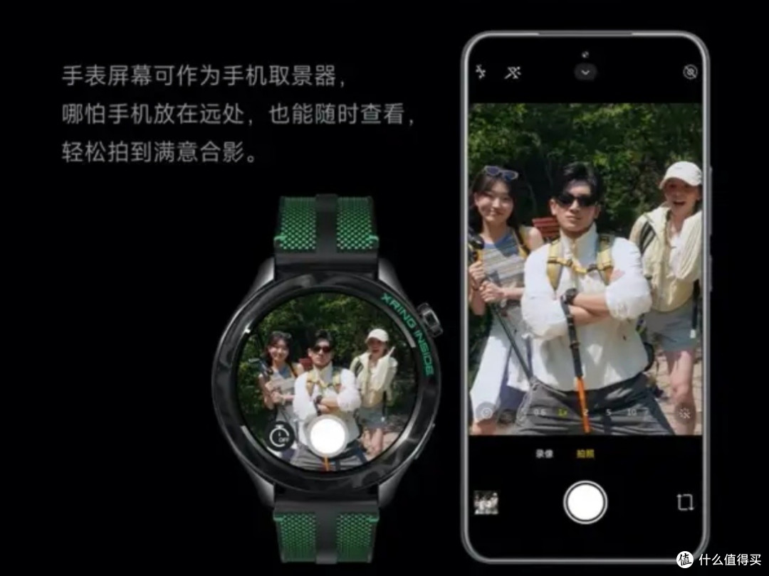 小米手表S4 eSIM绿焰版:腕上控车新体验
