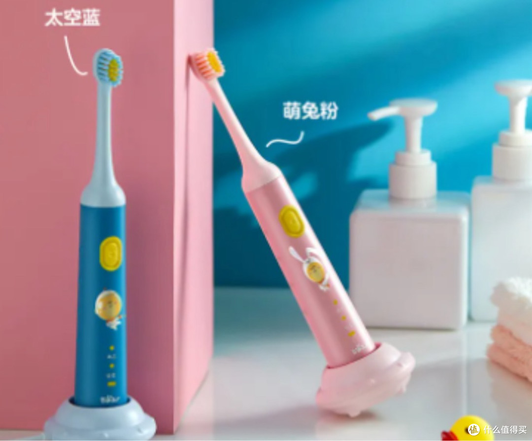 儿童电动牙刷利弊分析:曝光三大弊病危害!