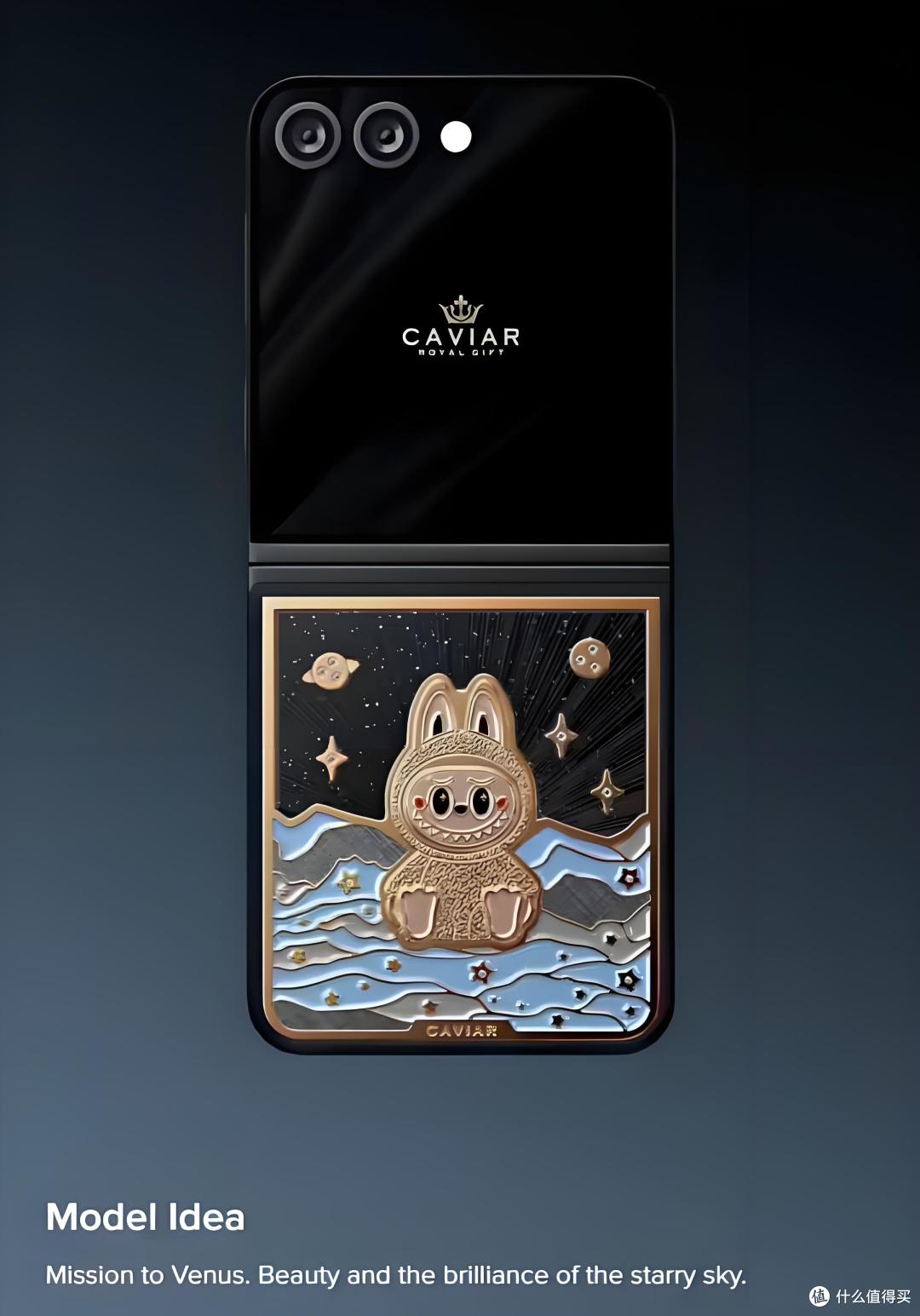 三星折叠屏不赚钱?奢侈品定制版亮相,24K黄金打造手机壳