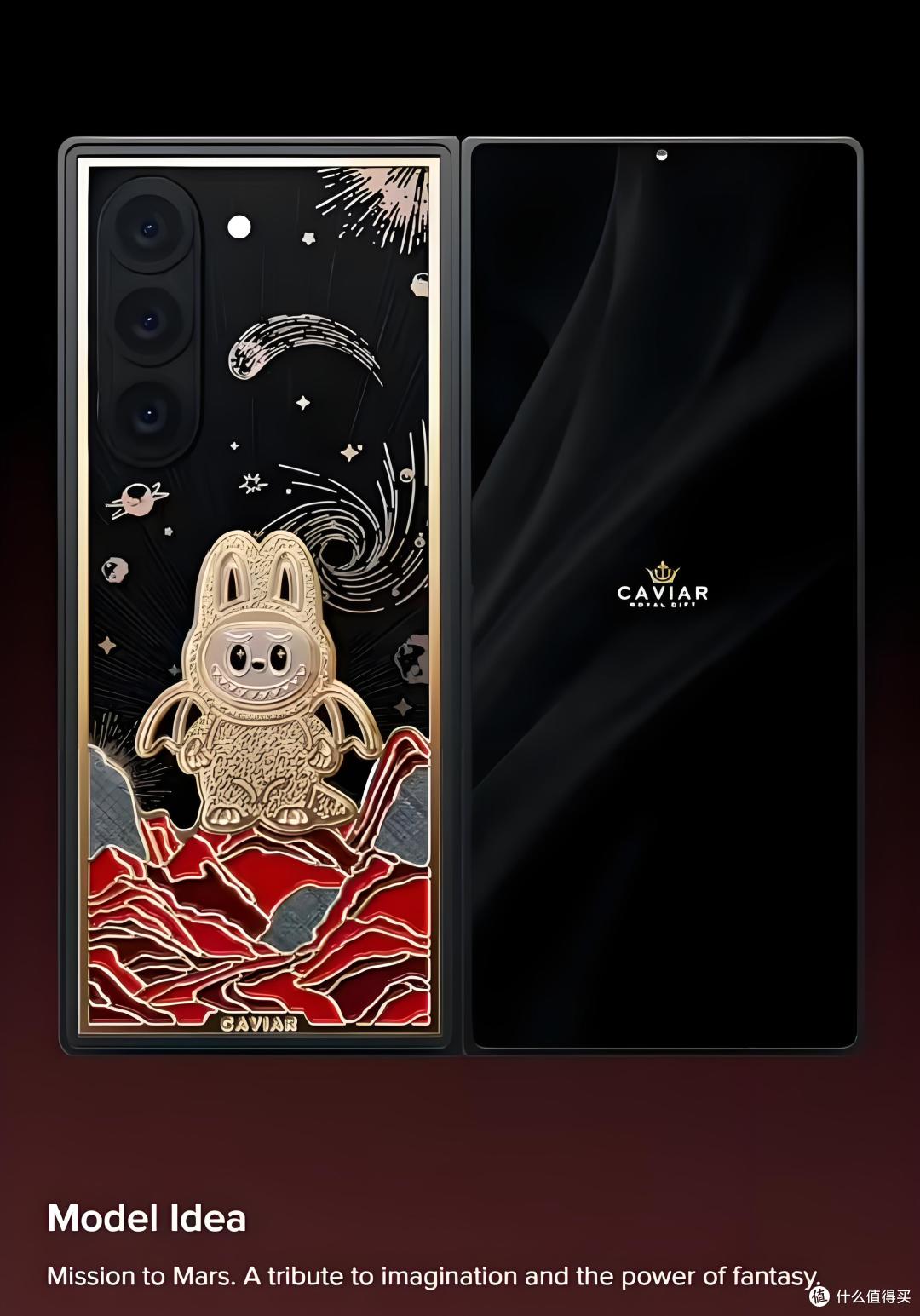 三星折叠屏不赚钱?奢侈品定制版亮相,24K黄金打造手机壳