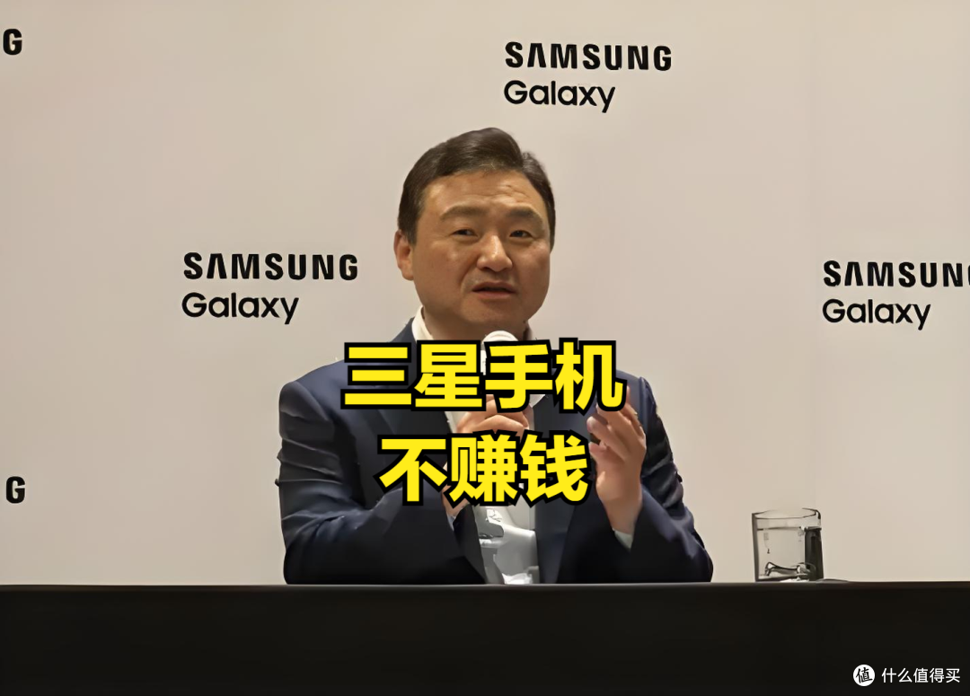 三星折叠屏不赚钱?奢侈品定制版亮相,24K黄金打造手机壳