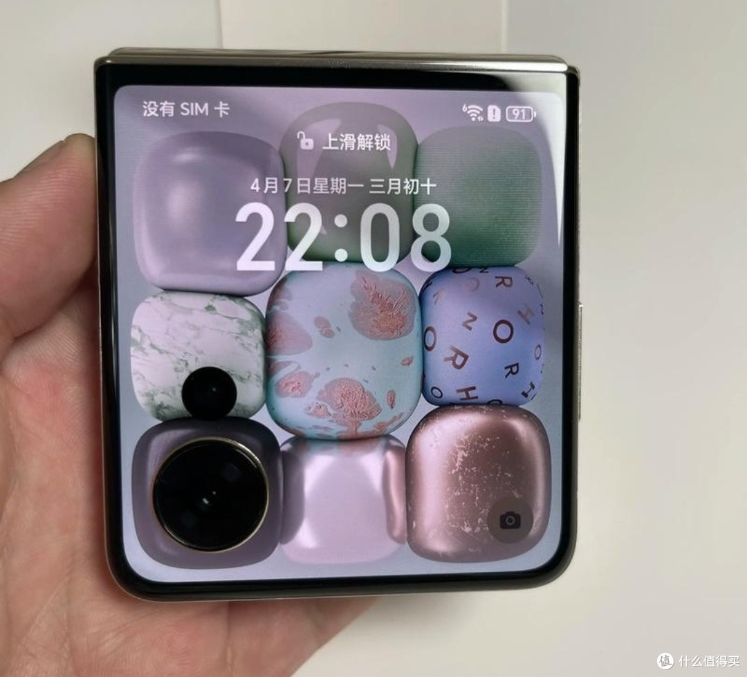 荣耀Magic V Flip:小巧折叠大能量,科技美学新体验