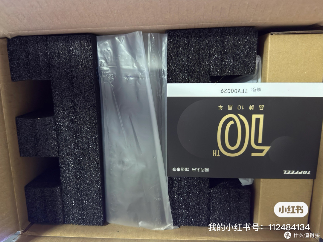 极夜DeskOne T8130M迷你主机评测