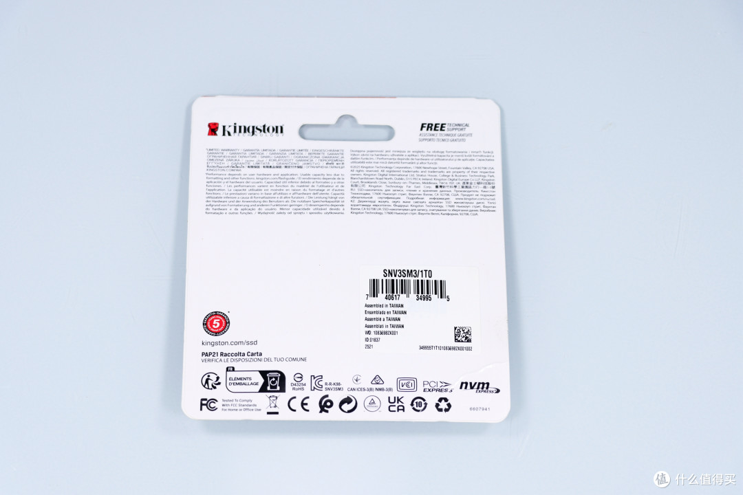 先天移动硬盘与 mini PC 拓展圣体——金士顿 NV3 2230 1TB