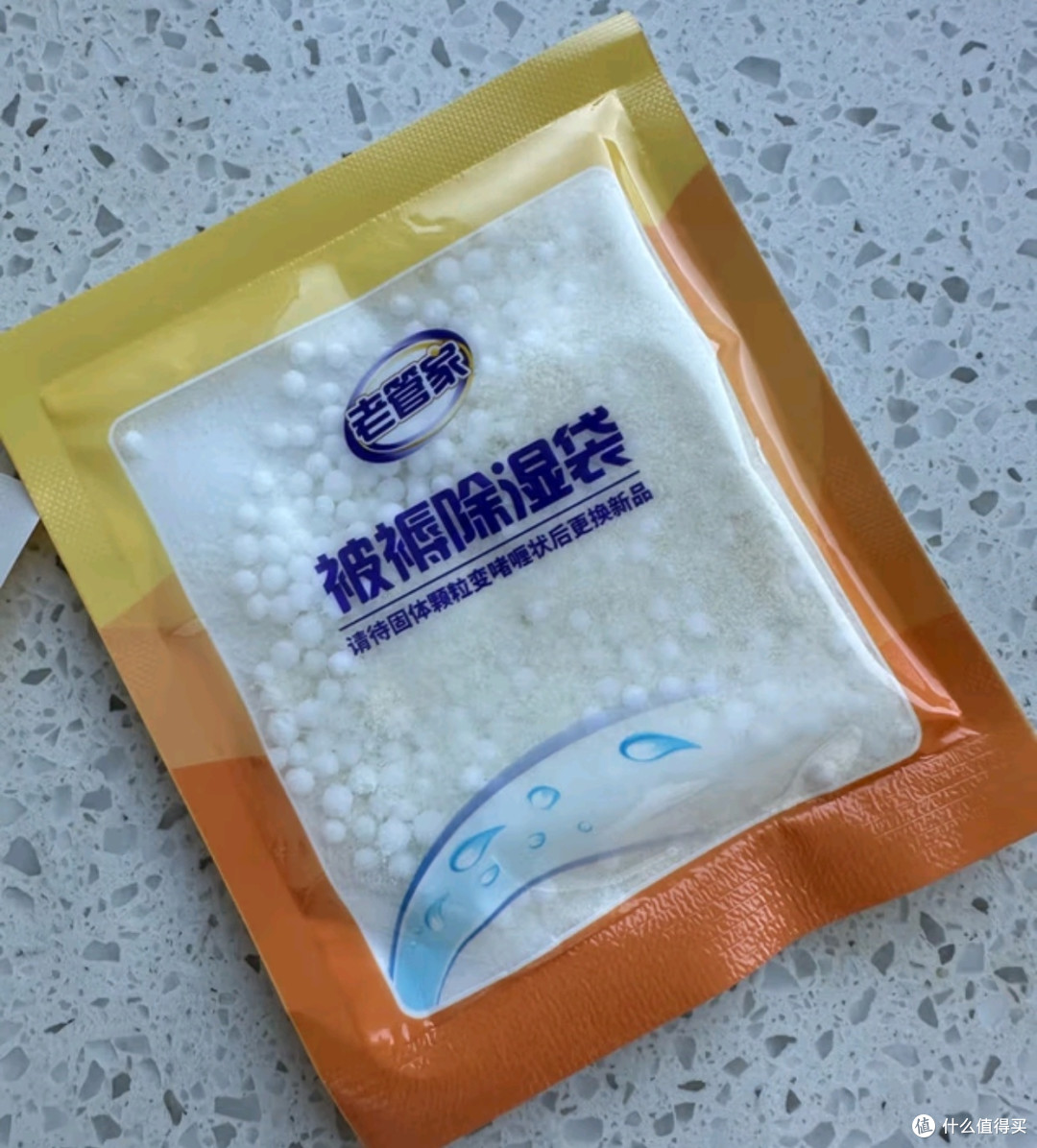 老管家被褥除湿袋12袋（2袋/包*6）干燥剂