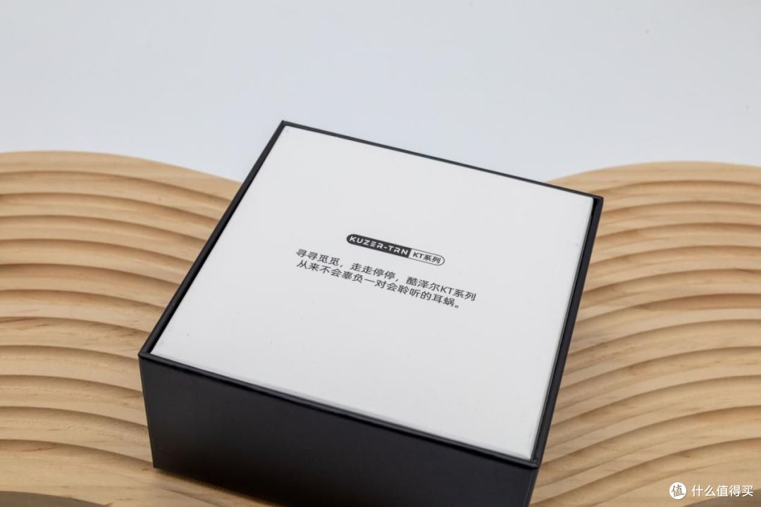 做工优秀!超强续航!简评酷泽尔KT-01 Pro
