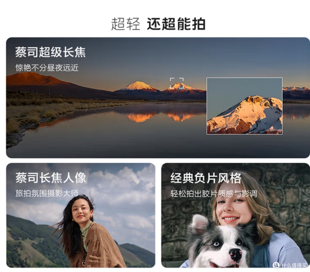 折叠屏手机的创新科技体验:铰链设计与屏幕材质的革命