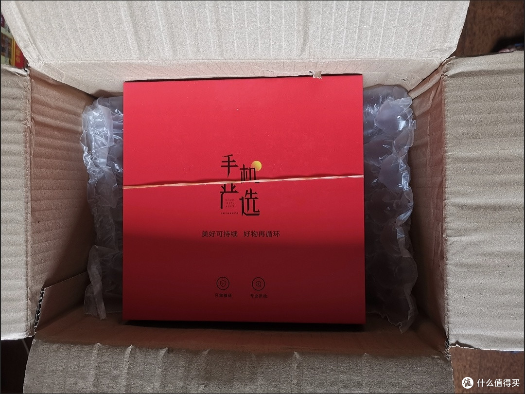 华为Mate X2折叠屏手机，真的香！