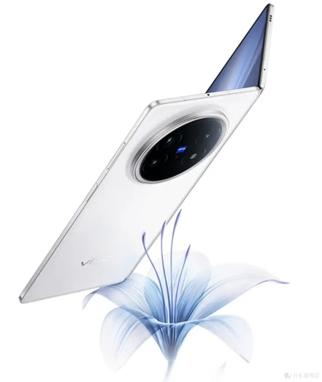 vivo X Fold5有多轻?轻松放口袋!