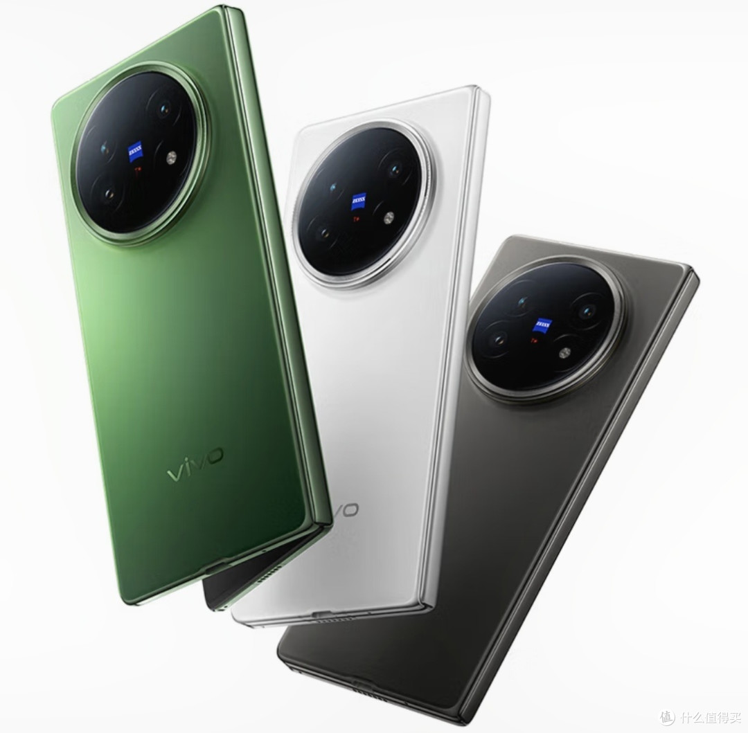 vivo X Fold5有多轻?轻松放口袋!