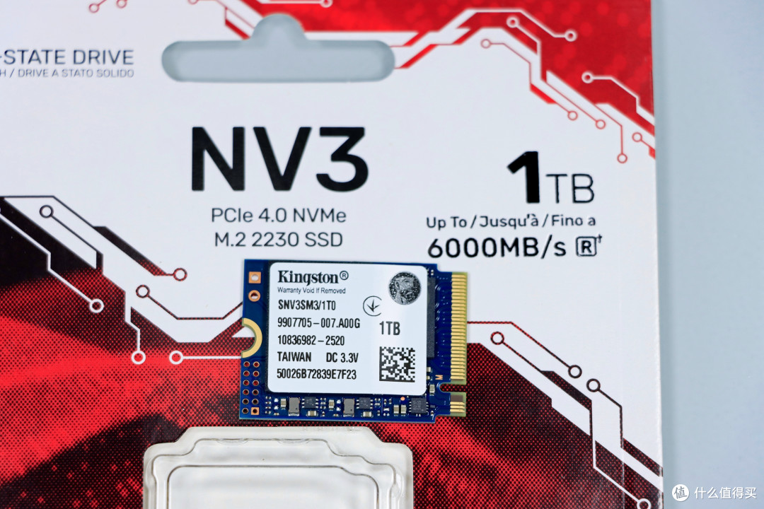 先天移动硬盘与 mini PC 拓展圣体——金士顿 NV3 2230 1TB